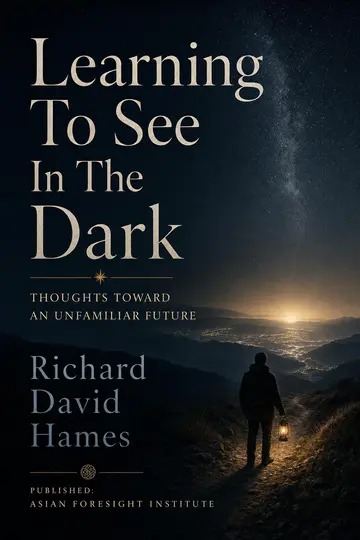 Learning To See In The Dark cover